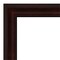 Petite Bevel Wall Mirror, Coffee Bean Brown Frame